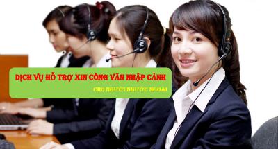 Công văn nhập cảnh là gì?